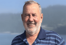 In Loving Memory: David Edward McGee